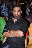Kamal Haasan Photo Gallery